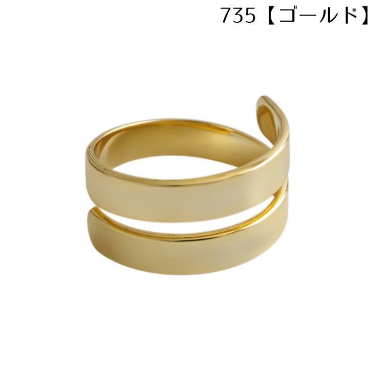 指輪 オープンリング レディース | PlusNao | 詳細画像14 