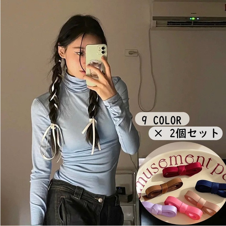 リボン リボンテープ レディース | PlusNao | 詳細画像1 