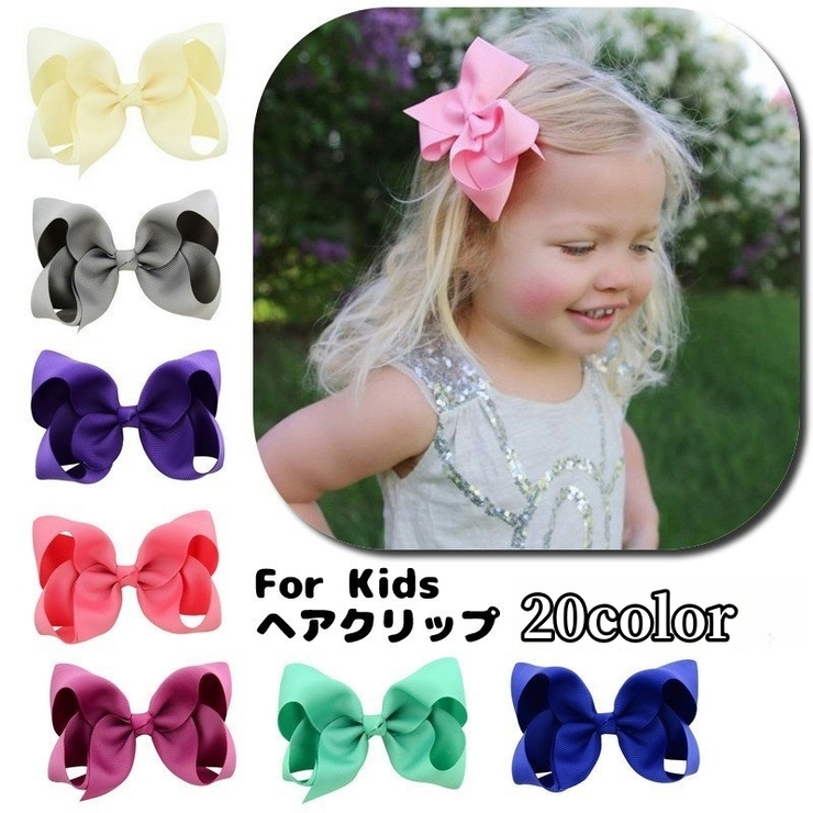 ヘアクリップ リボン ヘアアクセサリー | PlusNao | 詳細画像1 