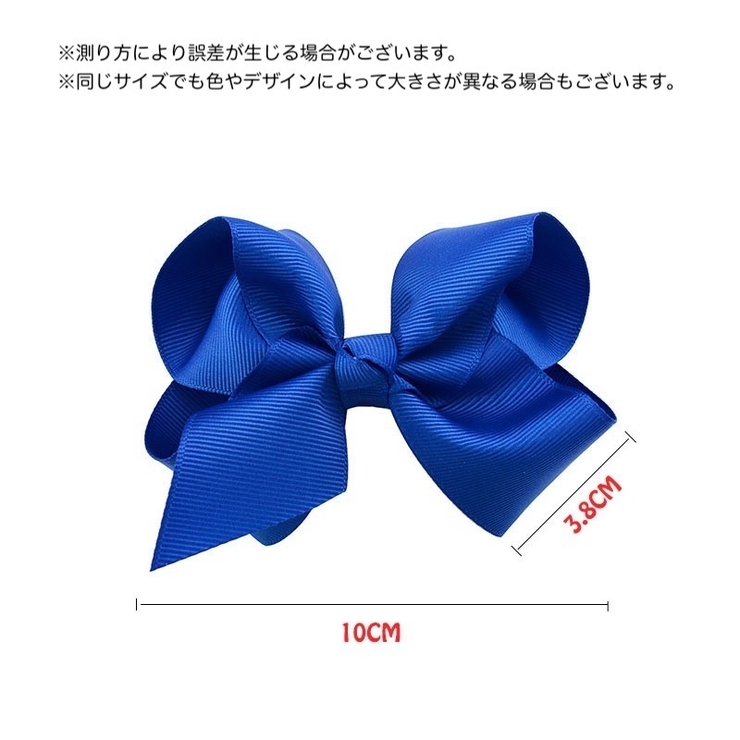 ヘアクリップ リボン ヘアアクセサリー | PlusNao | 詳細画像20 