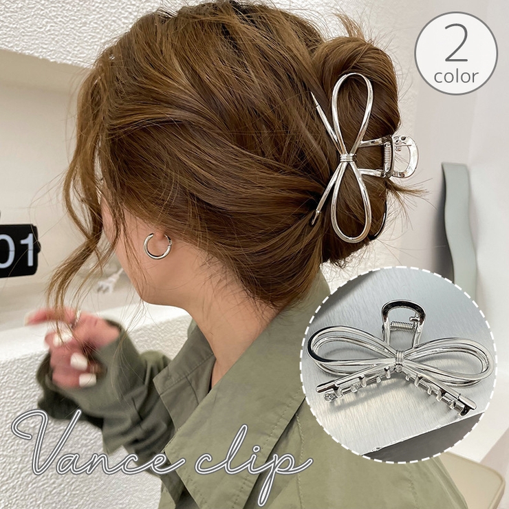 バンスクリップ ヘアクリップ レディース | PlusNao | 詳細画像1 