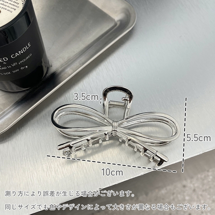 バンスクリップ ヘアクリップ レディース | PlusNao | 詳細画像7 