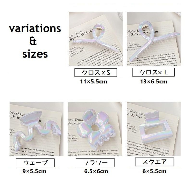 バンスクリップ ヘアクリップ 単品 | PlusNao | 詳細画像10 