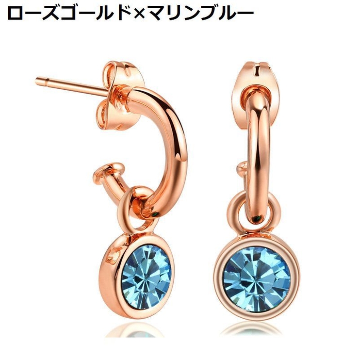 ピアス ハーフフープピアス レディース | PlusNao | 詳細画像10 