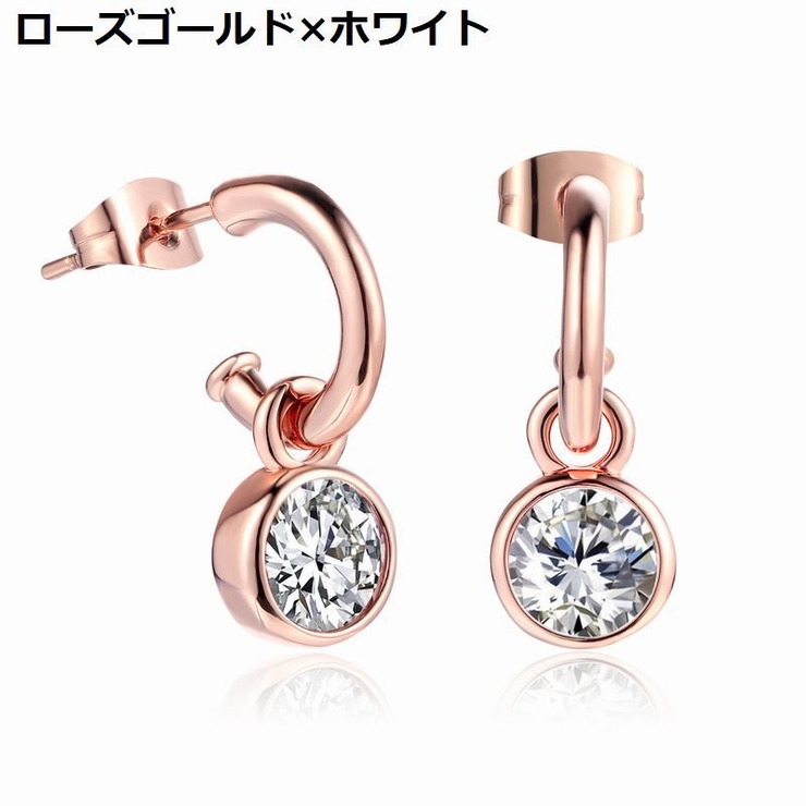 ピアス ハーフフープピアス レディース | PlusNao | 詳細画像15 