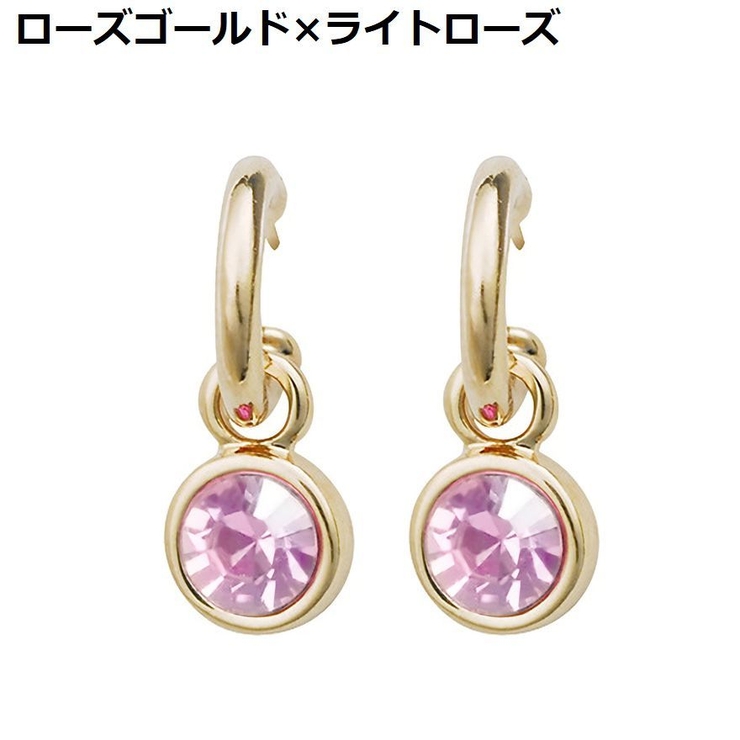 ピアス ハーフフープピアス レディース | PlusNao | 詳細画像16 