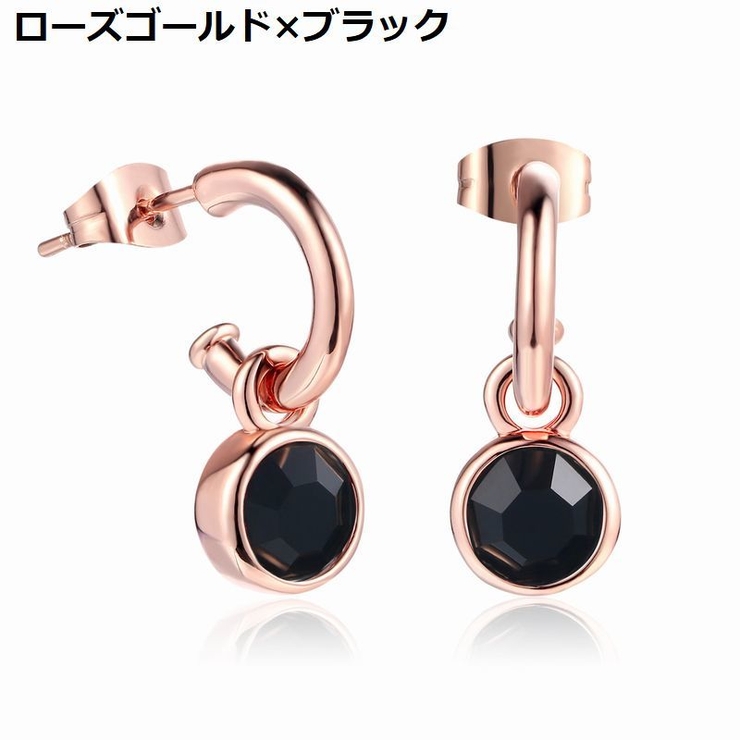 ピアス ハーフフープピアス レディース | PlusNao | 詳細画像17 