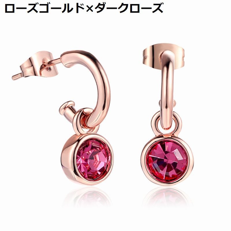 ピアス ハーフフープピアス レディース | PlusNao | 詳細画像18 