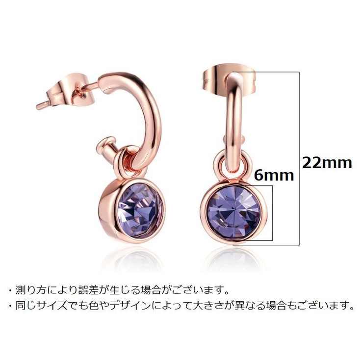 ピアス ハーフフープピアス レディース | PlusNao | 詳細画像19 