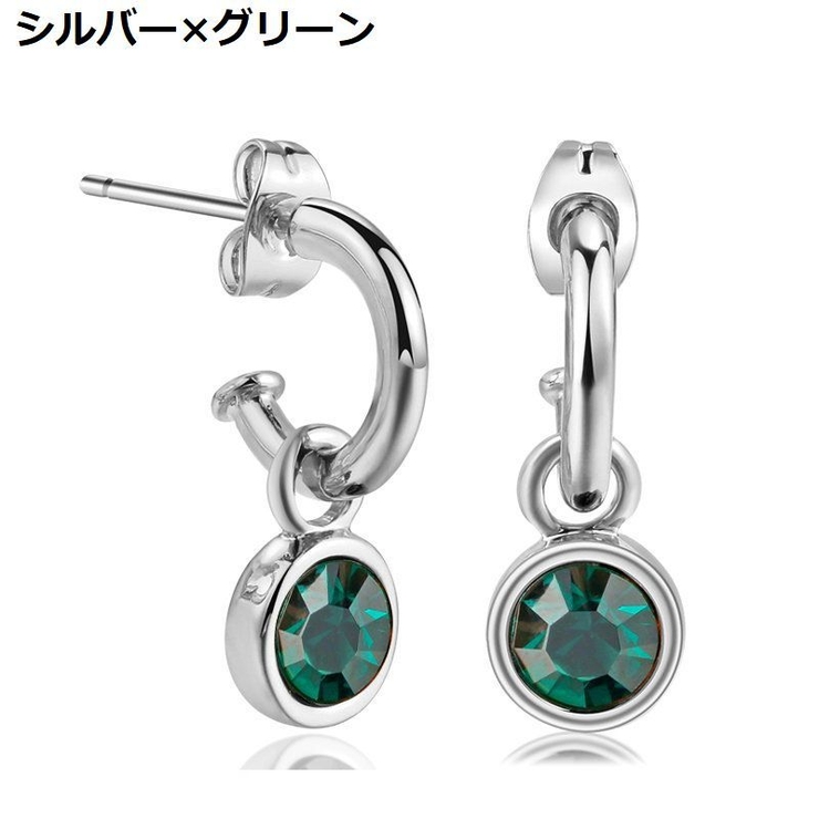 ピアス ハーフフープピアス レディース | PlusNao | 詳細画像9 