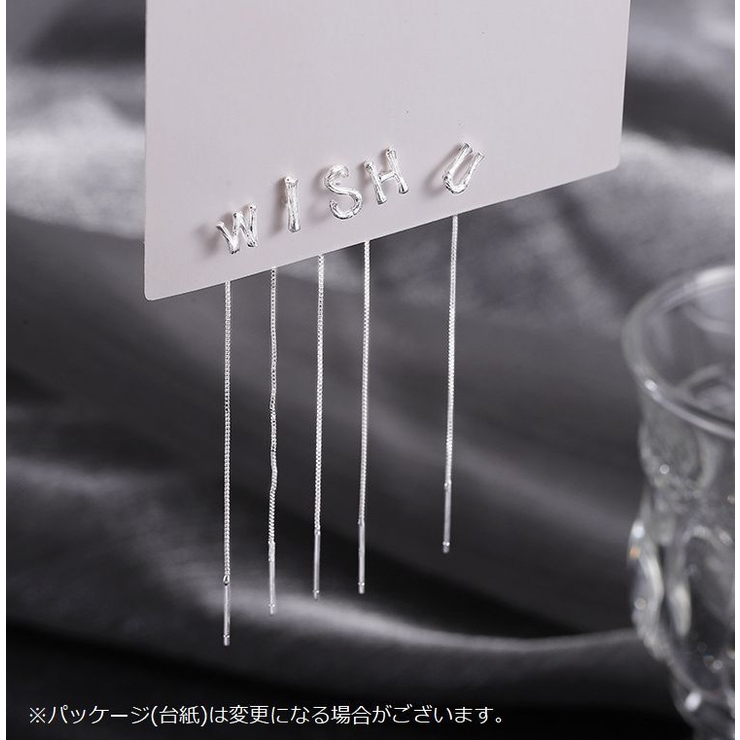 アメリカンピアス 片耳用 1個売り | PlusNao | 詳細画像9 