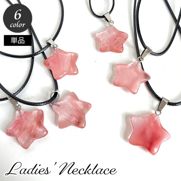 ネックレス ペンダント レディース | PlusNao | 詳細画像1 