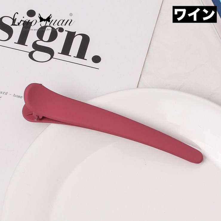 ヘアクリップ くちばしクリップ レディース | PlusNao | 詳細画像8 