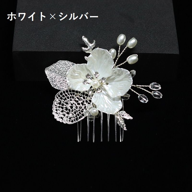 Eコーム かんざし 簪 | PlusNao | 詳細画像12 