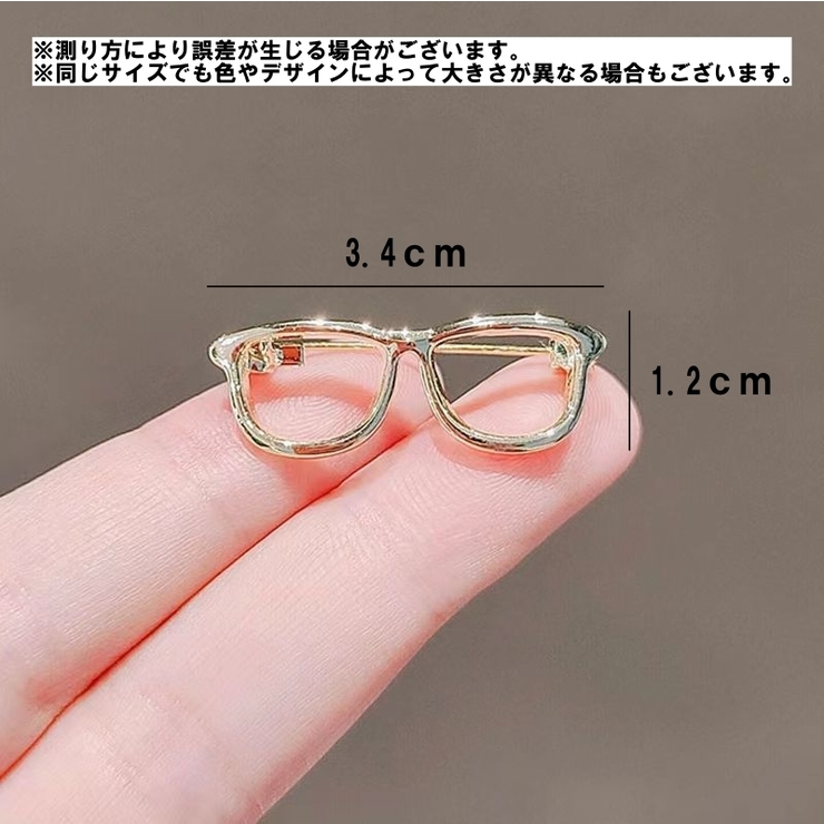 ブローチ ピン レディース | PlusNao | 詳細画像8 