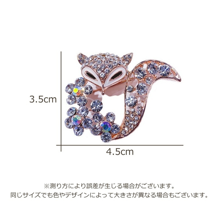 ピンブローチ アクセサリー レディース | PlusNao | 詳細画像8 