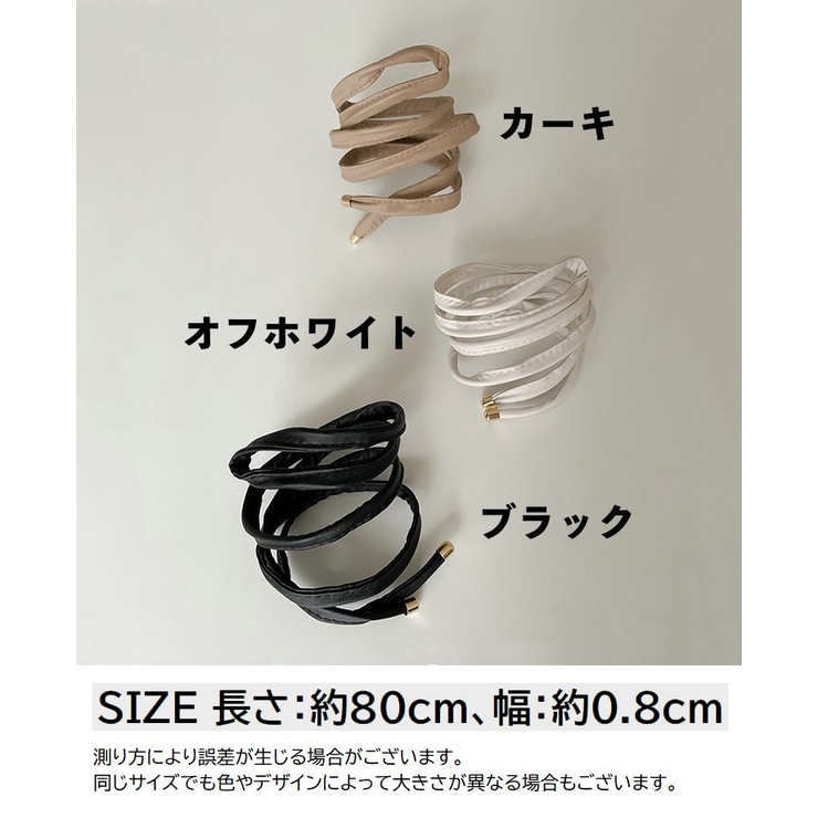 ワイヤーポニー ヘアワイヤー アレンジワイヤー | PlusNao | 詳細画像11 