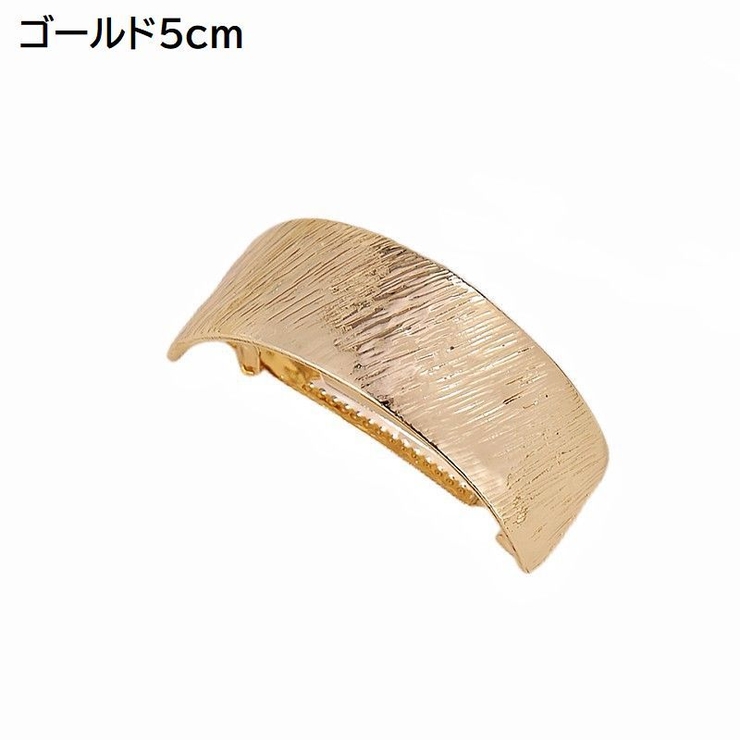 バレッタ ヘアアクセサリー レディース | PlusNao | 詳細画像5 