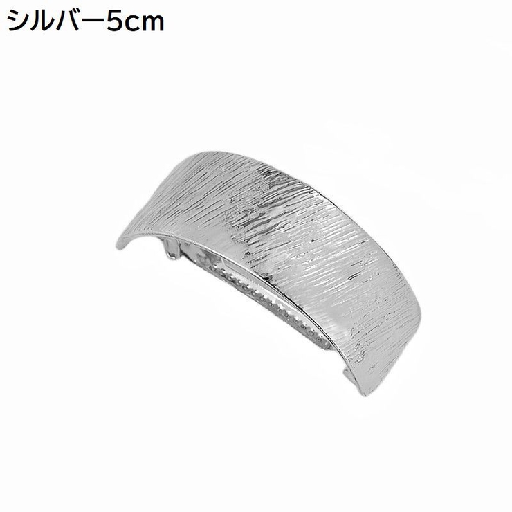 バレッタ ヘアアクセサリー レディース | PlusNao | 詳細画像6 