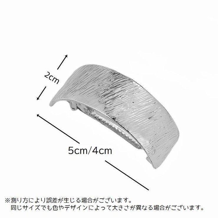 バレッタ ヘアアクセサリー レディース | PlusNao | 詳細画像9 
