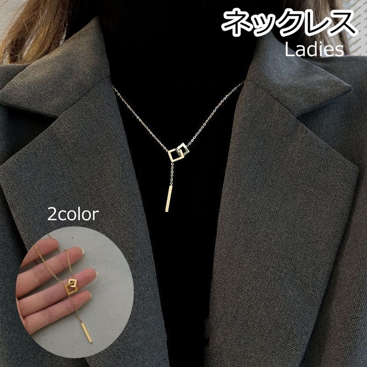 ネックレス アクセサリー レディース | PlusNao | 詳細画像1 