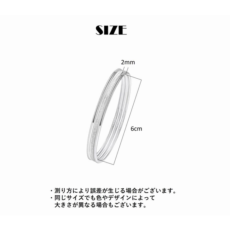 ブレスレット 三連 3連 | PlusNao | 詳細画像17 