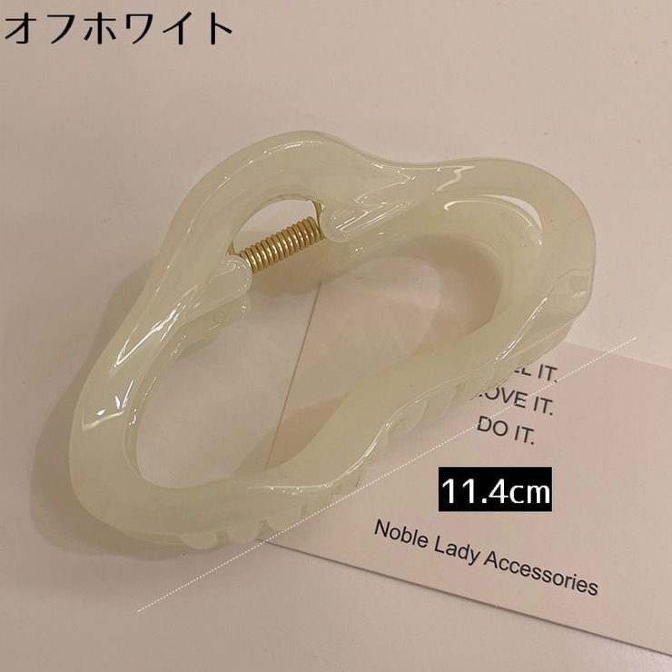 バンスクリップ ヘアクリップ レディース | PlusNao | 詳細画像14 