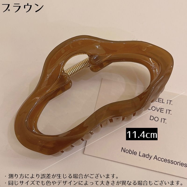 バンスクリップ ヘアクリップ レディース | PlusNao | 詳細画像17 