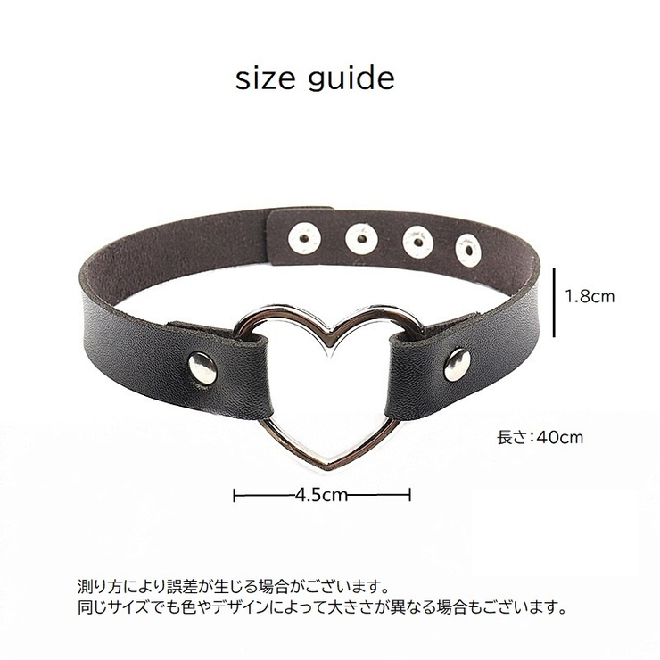 チョーカー ネックレス レディース | PlusNao | 詳細画像6 