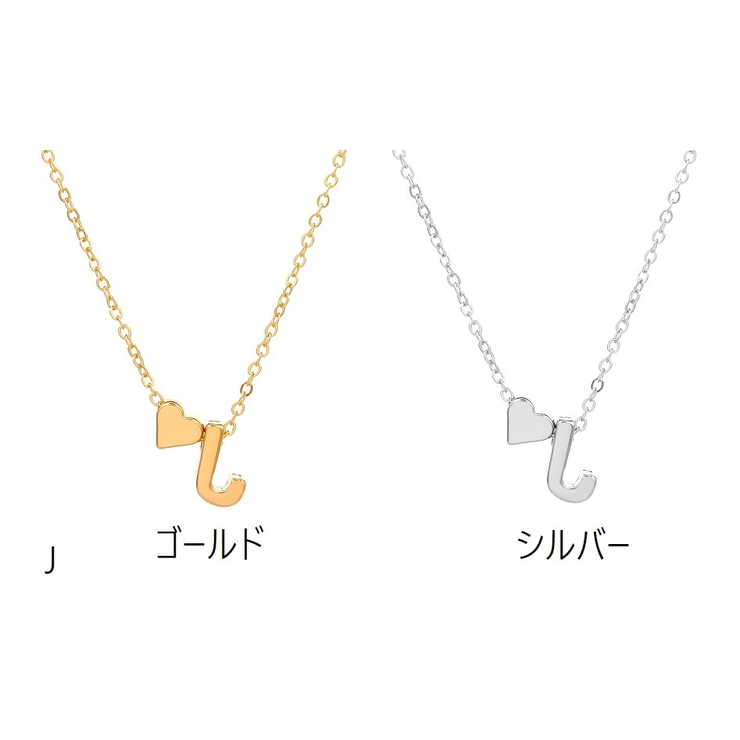 ネックレス ペンダント 首飾り | PlusNao | 詳細画像14 