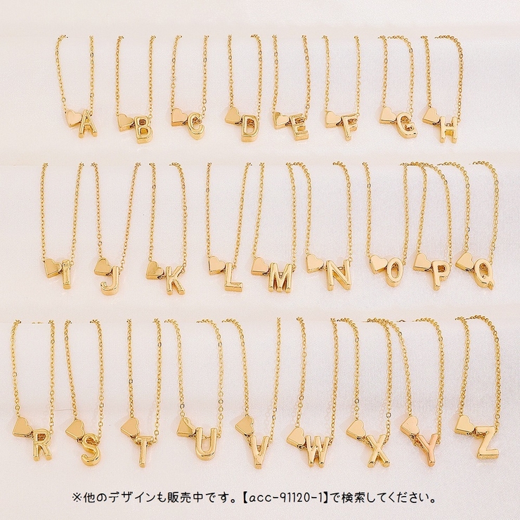 ネックレス ペンダント 首飾り | PlusNao | 詳細画像4 