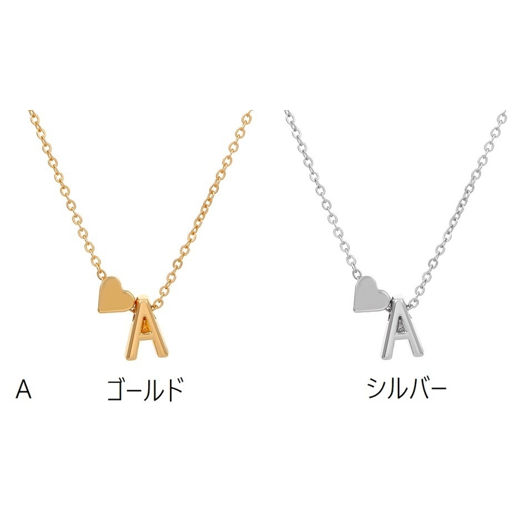 ネックレス ペンダント 首飾り | PlusNao | 詳細画像5 