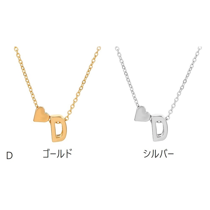 ネックレス ペンダント 首飾り | PlusNao | 詳細画像8 