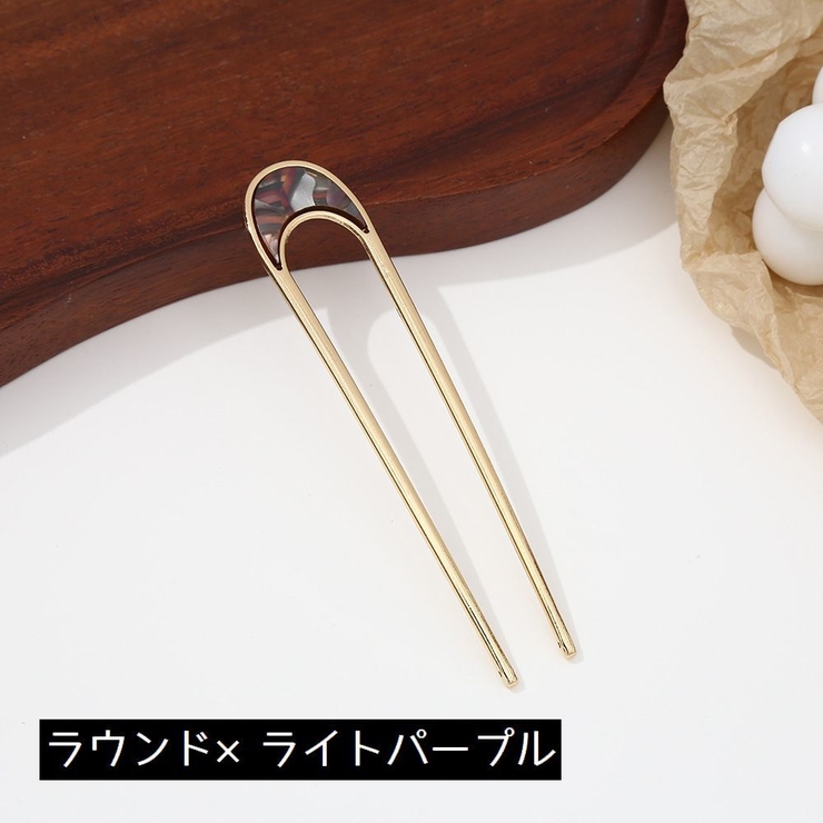 かんざし Uピン U字コーム | PlusNao | 詳細画像14 
