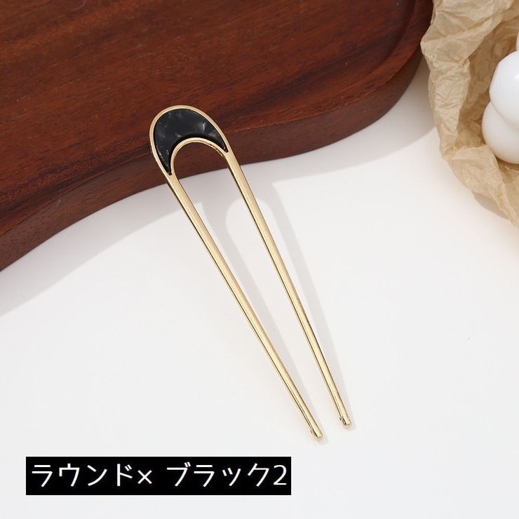 かんざし Uピン U字コーム | PlusNao | 詳細画像15 