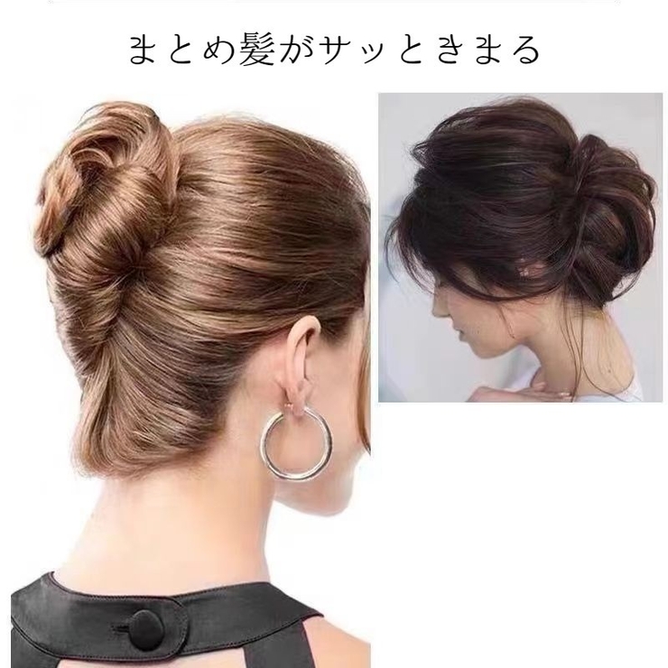 コーム 夜会巻きコーム ヘアコーム | PlusNao | 詳細画像4 