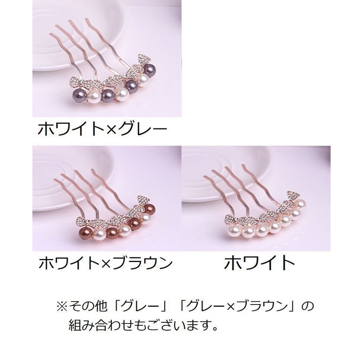 ヘアコーム かんざし レディース | PlusNao | 詳細画像10 