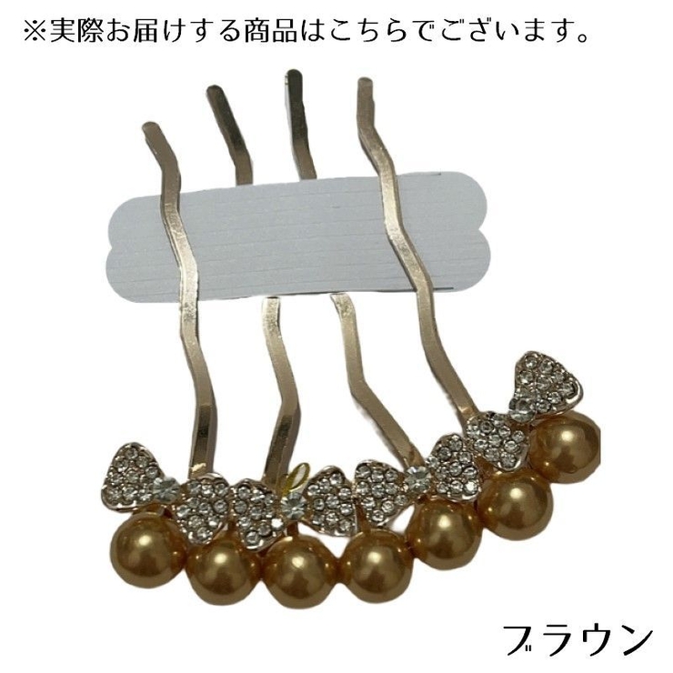 ヘアコーム かんざし レディース | PlusNao | 詳細画像9 