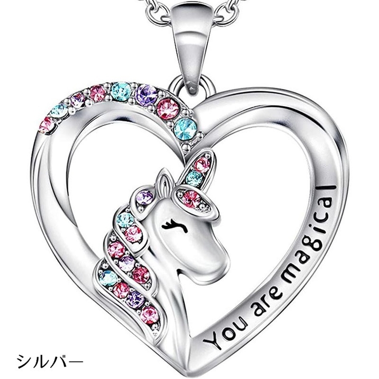 ネックレス ペンダント 首飾り | PlusNao | 詳細画像3 