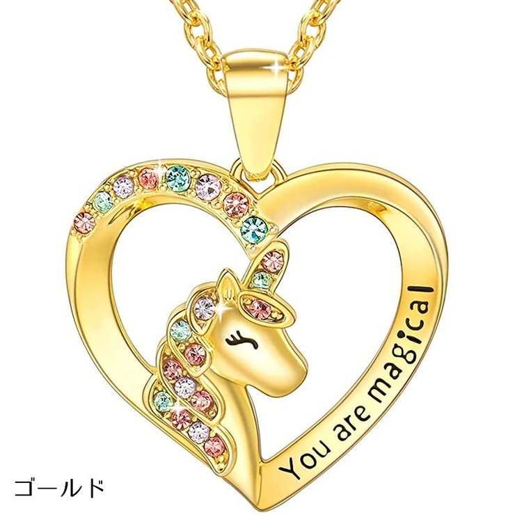 ネックレス ペンダント 首飾り | PlusNao | 詳細画像4 