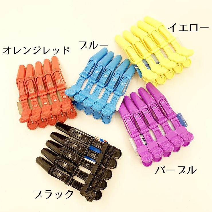ワニクリップ ヘアクリップ 5本セット | PlusNao | 詳細画像15 