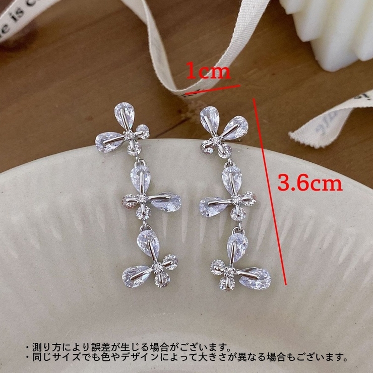 ピアス スタッドピアス レディース | PlusNao | 詳細画像6 