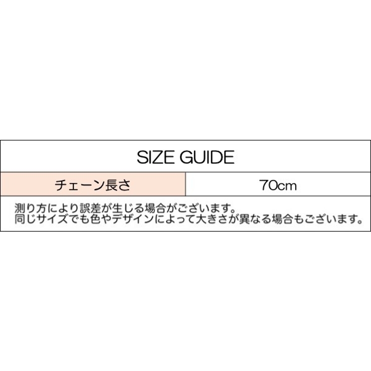 ネックレス ペンダント レディース | PlusNao | 詳細画像5 