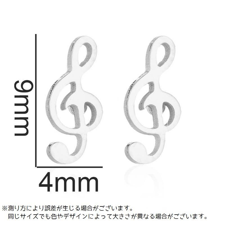 スタッドピアス ピアス レディース | PlusNao | 詳細画像9 