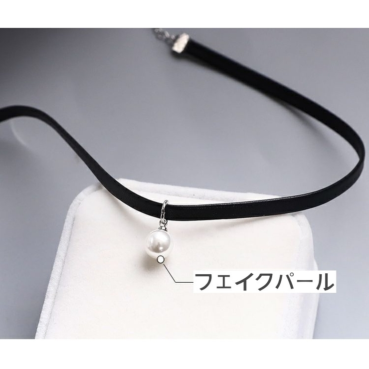 チョーカー ネックレス レディース | PlusNao | 詳細画像4 