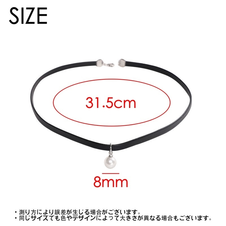 チョーカー ネックレス レディース | PlusNao | 詳細画像6 