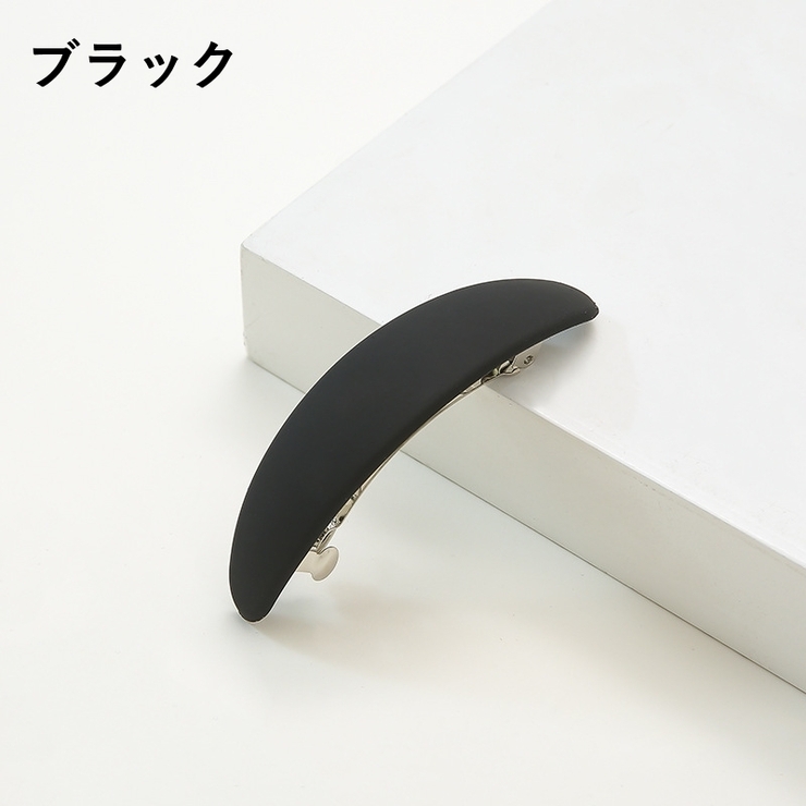 バレッタ 髪飾り 髪留め | PlusNao | 詳細画像9 