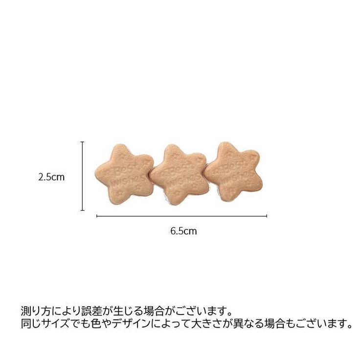 ヘアクリップ ヘアアクセサリー レディース | PlusNao | 詳細画像17 