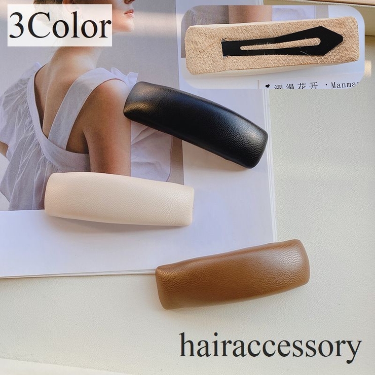 ヘアピン パッチン留め ヘアアクセサリー | PlusNao | 詳細画像1 