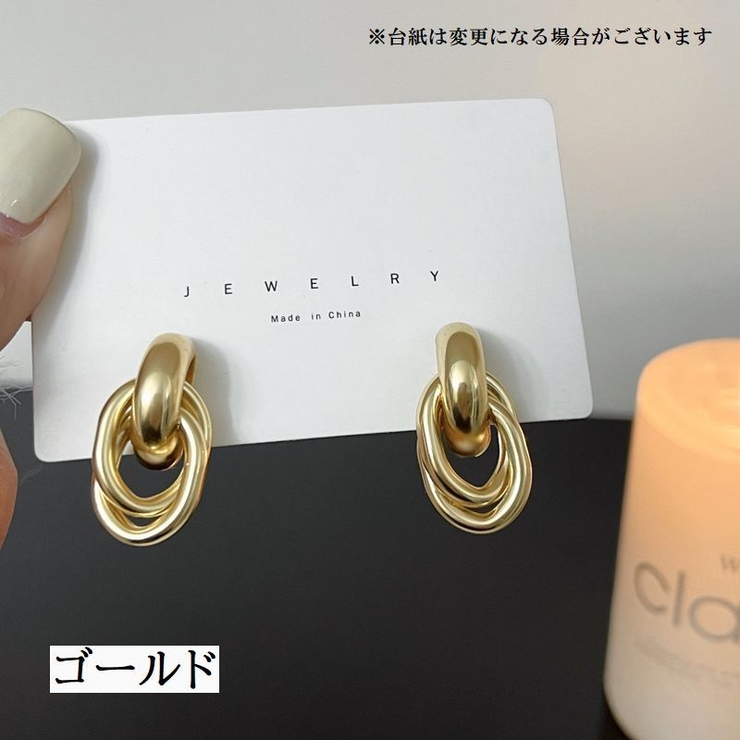 ピアス レディース 女性 | PlusNao | 詳細画像11 